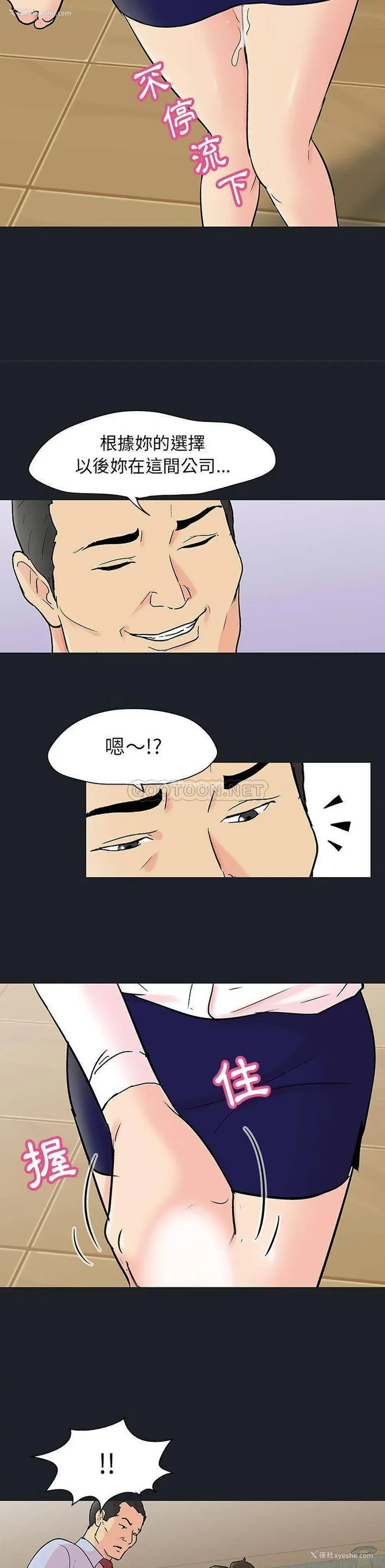 10P - 倒数计时100天