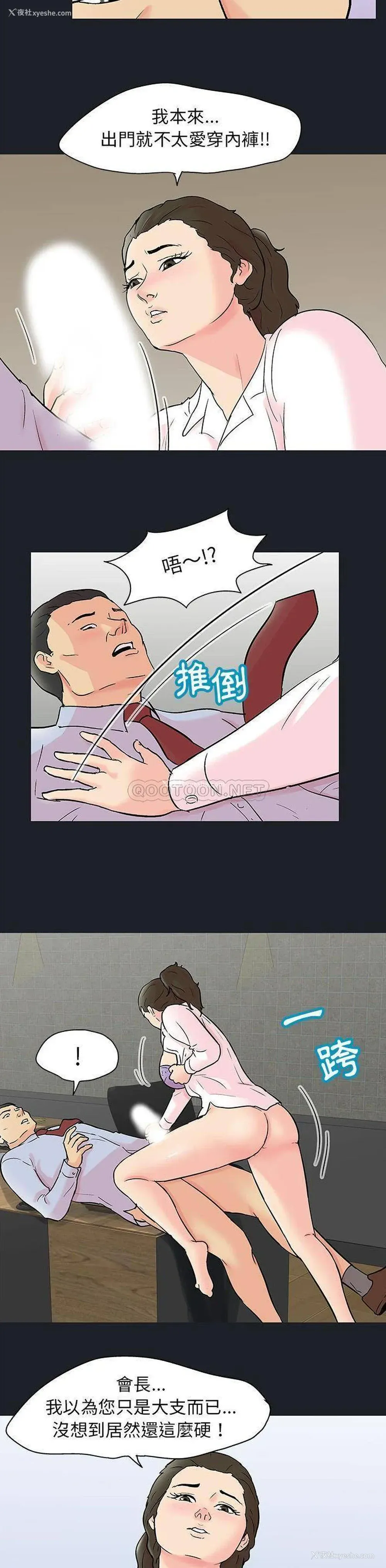 13P - 倒数计时100天