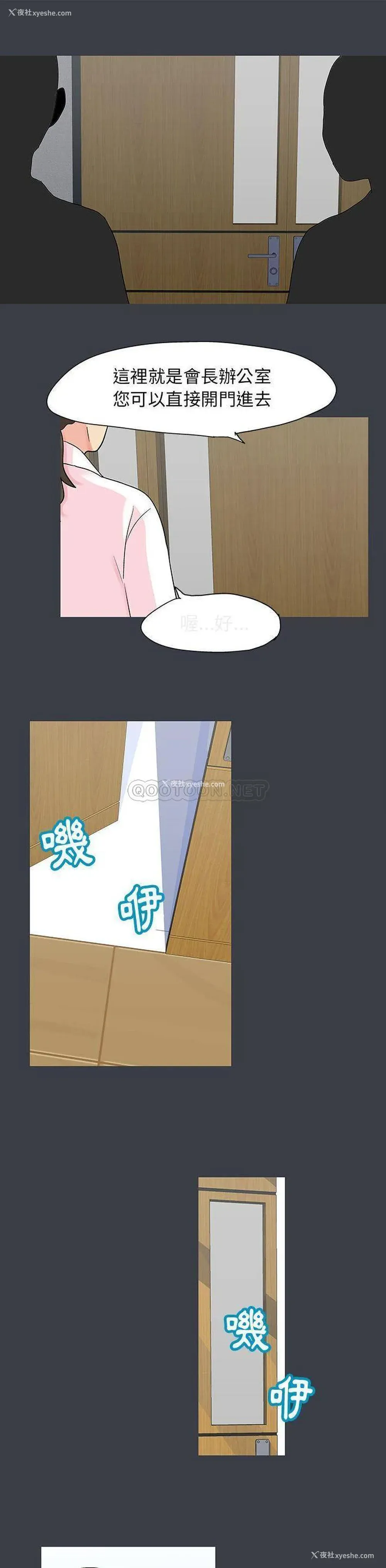1P - 倒数计时100天