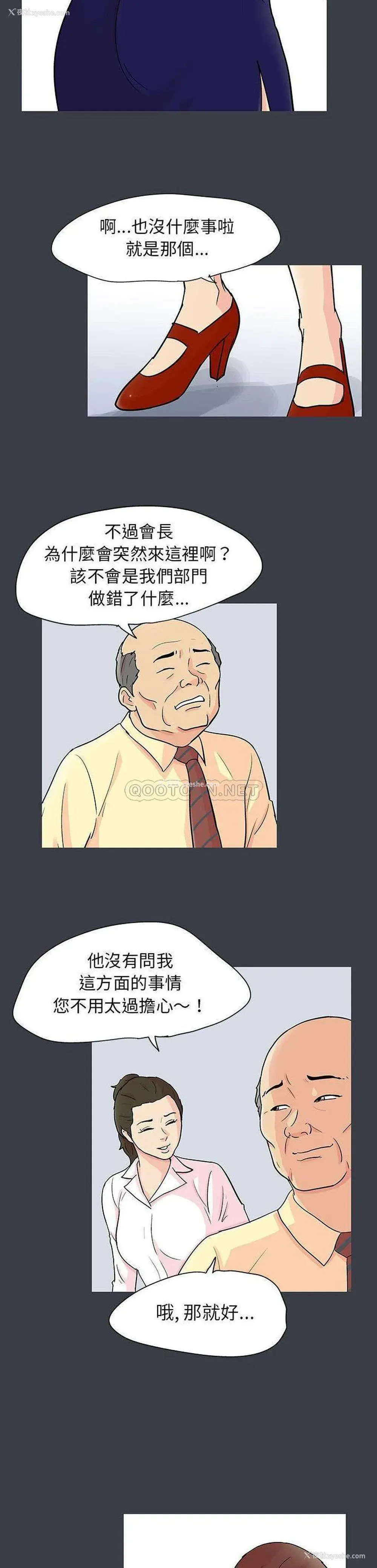 13P - 倒数计时100天