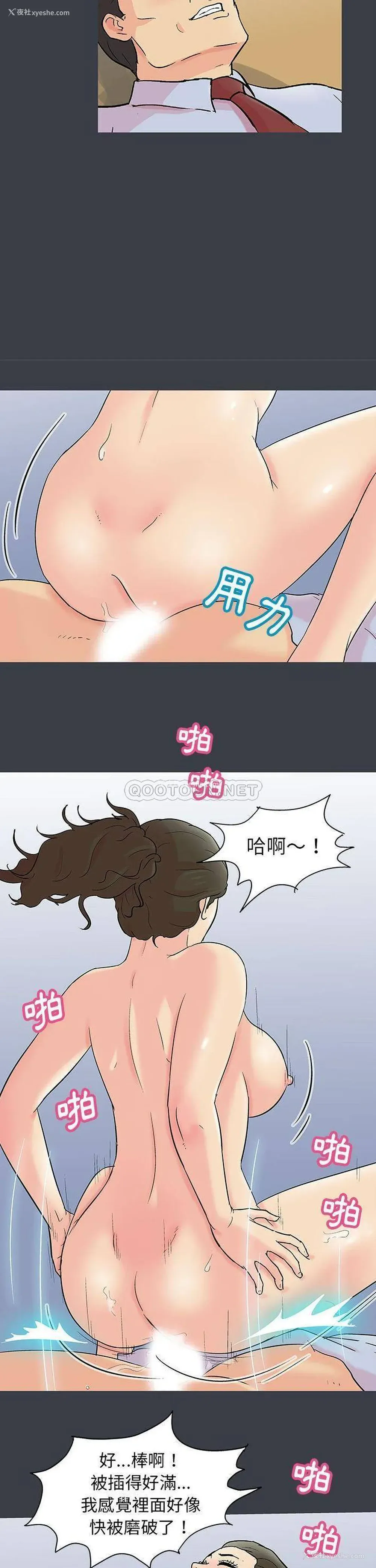 5P - 倒数计时100天