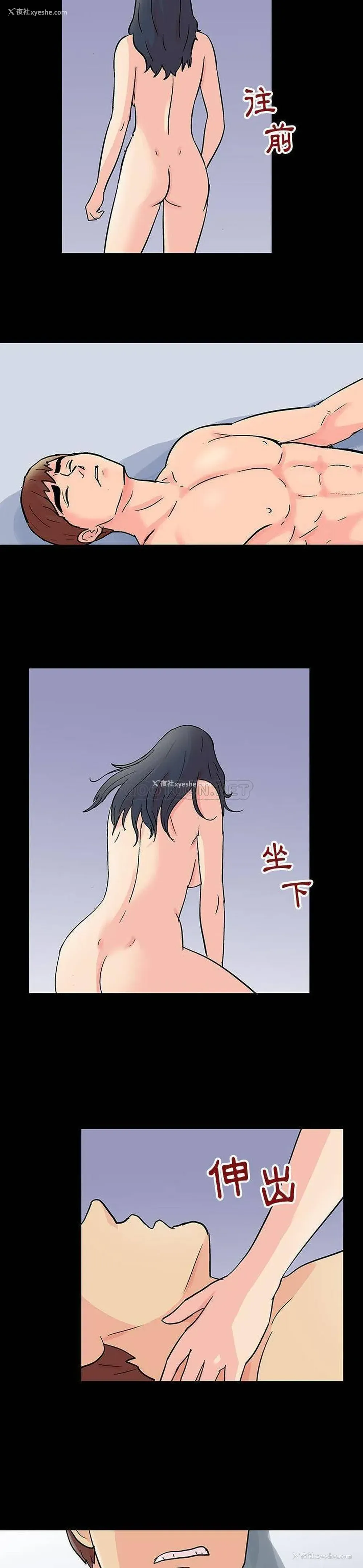 11P - 倒数计时100天