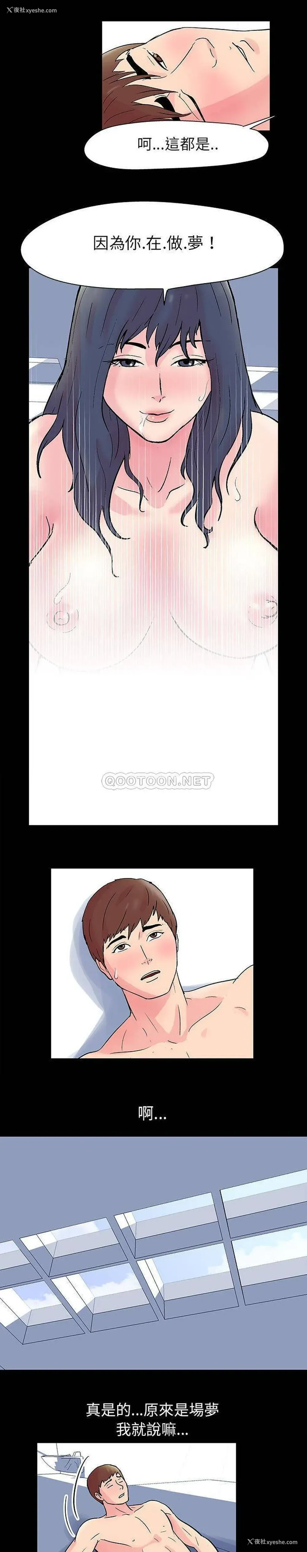 5P - 倒数计时100天