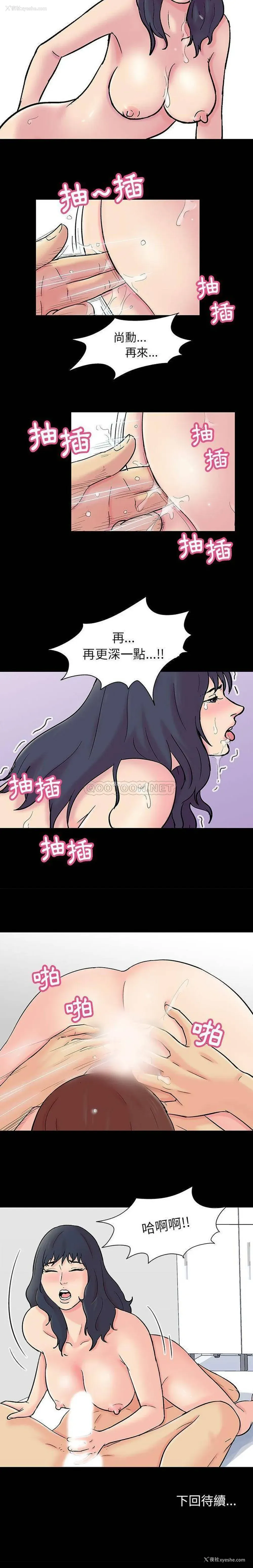 16P - 倒数计时100天