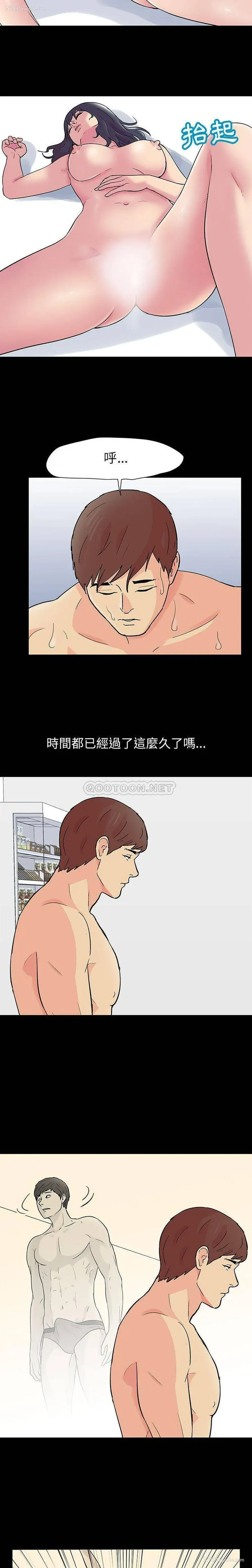 5P - 倒数计时100天