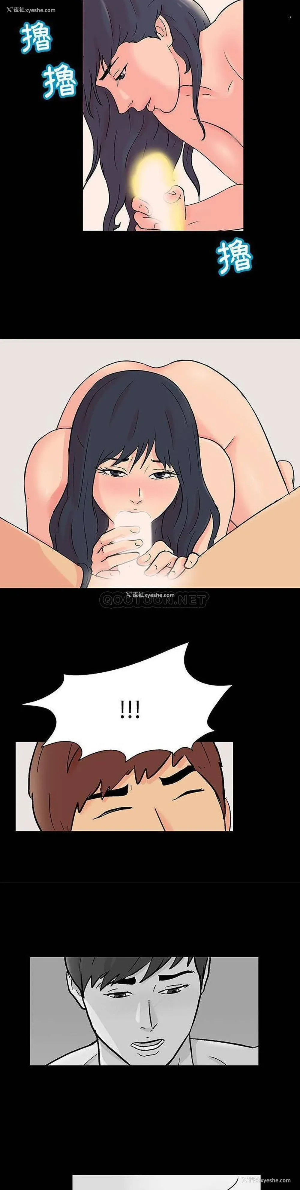 11P - 倒数计时100天