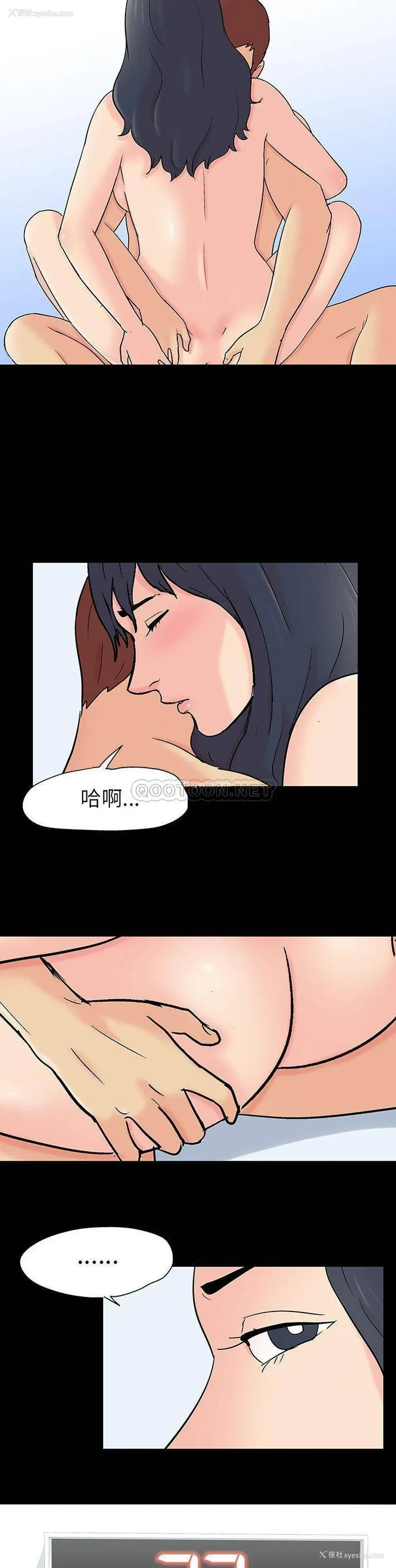 5P - 倒数计时100天