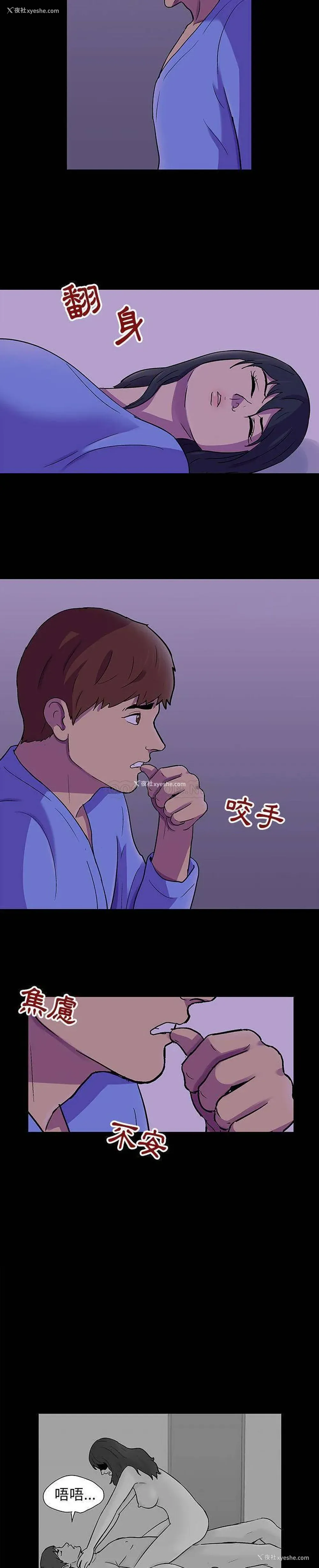 12P - 倒数计时100天