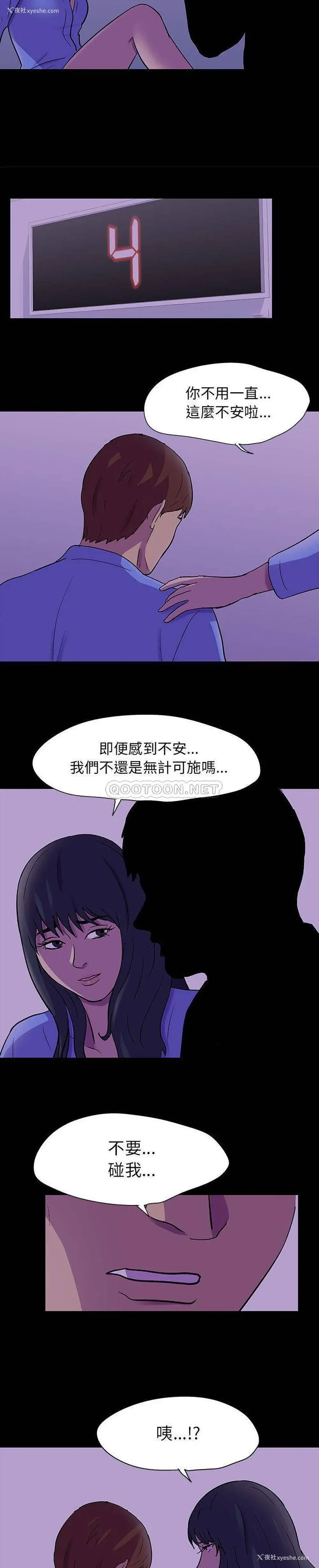 15P - 倒数计时100天