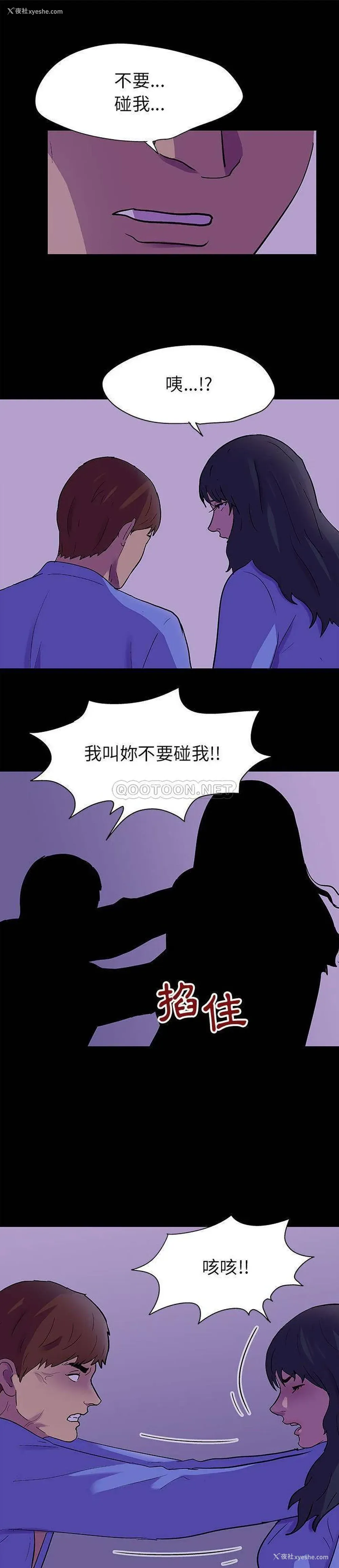 1P - 倒数计时100天