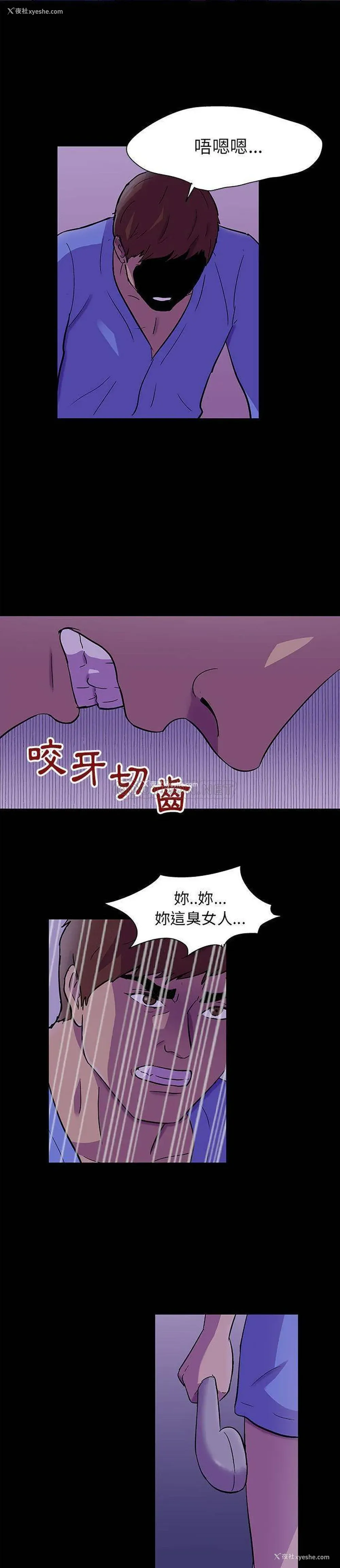 7P - 倒数计时100天
