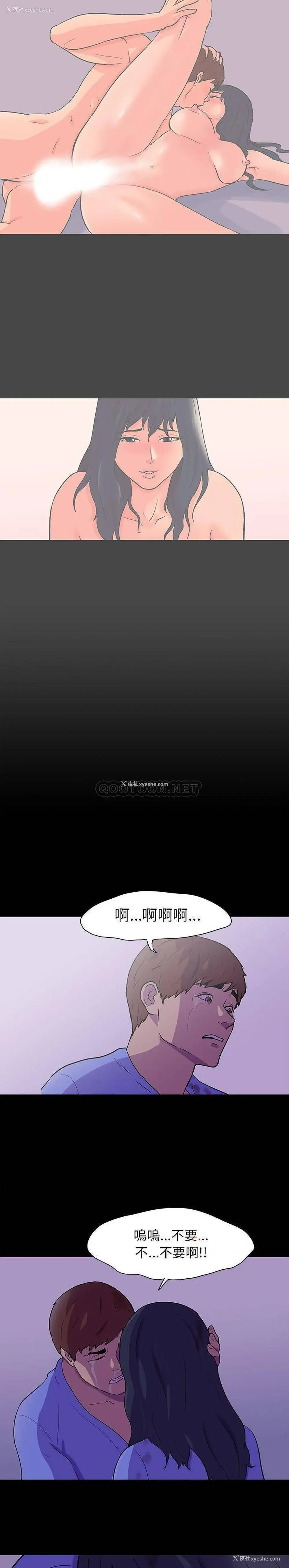 12P - 倒数计时100天