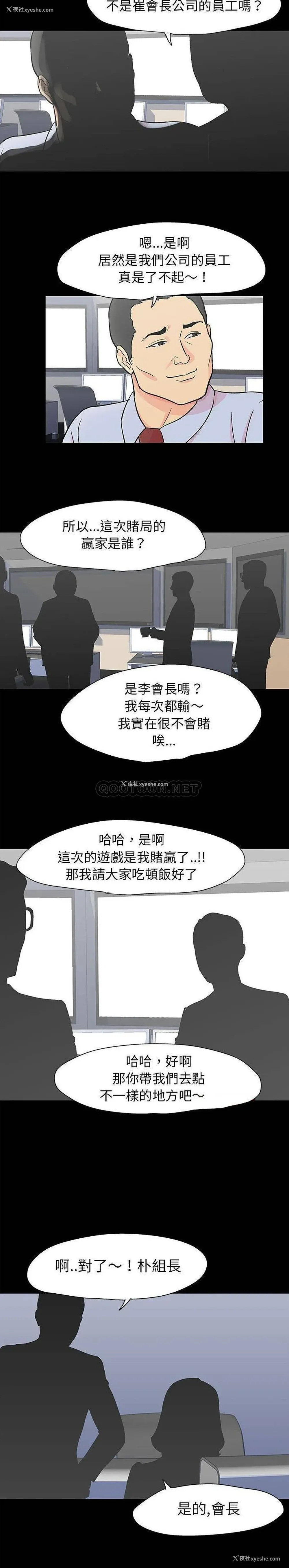 15P - 倒数计时100天