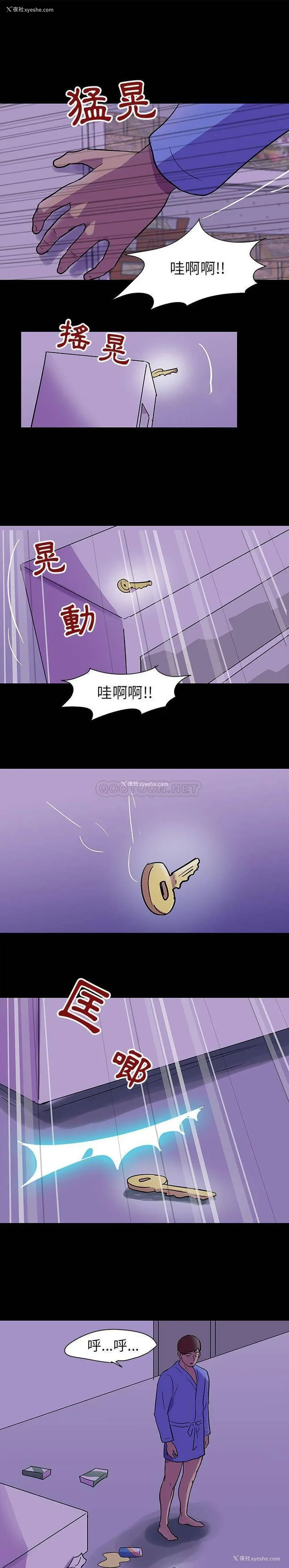 1P - 倒数计时100天