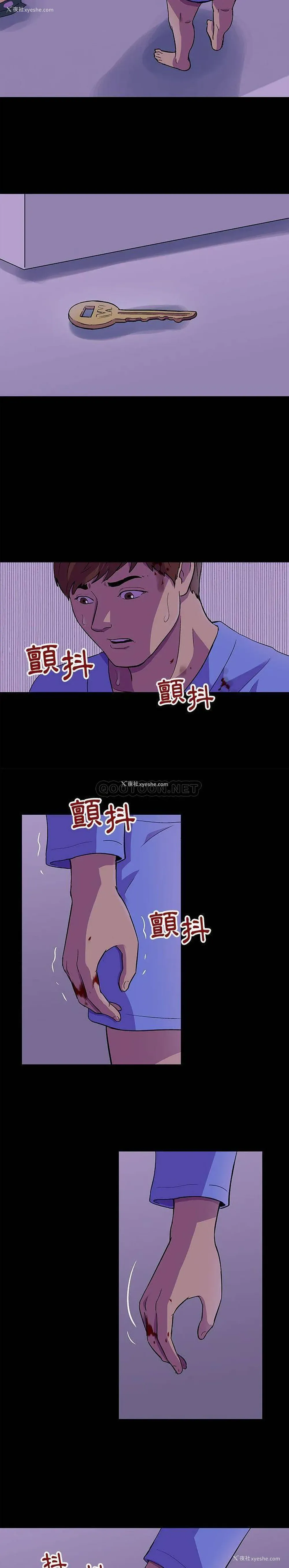 3P - 倒数计时100天