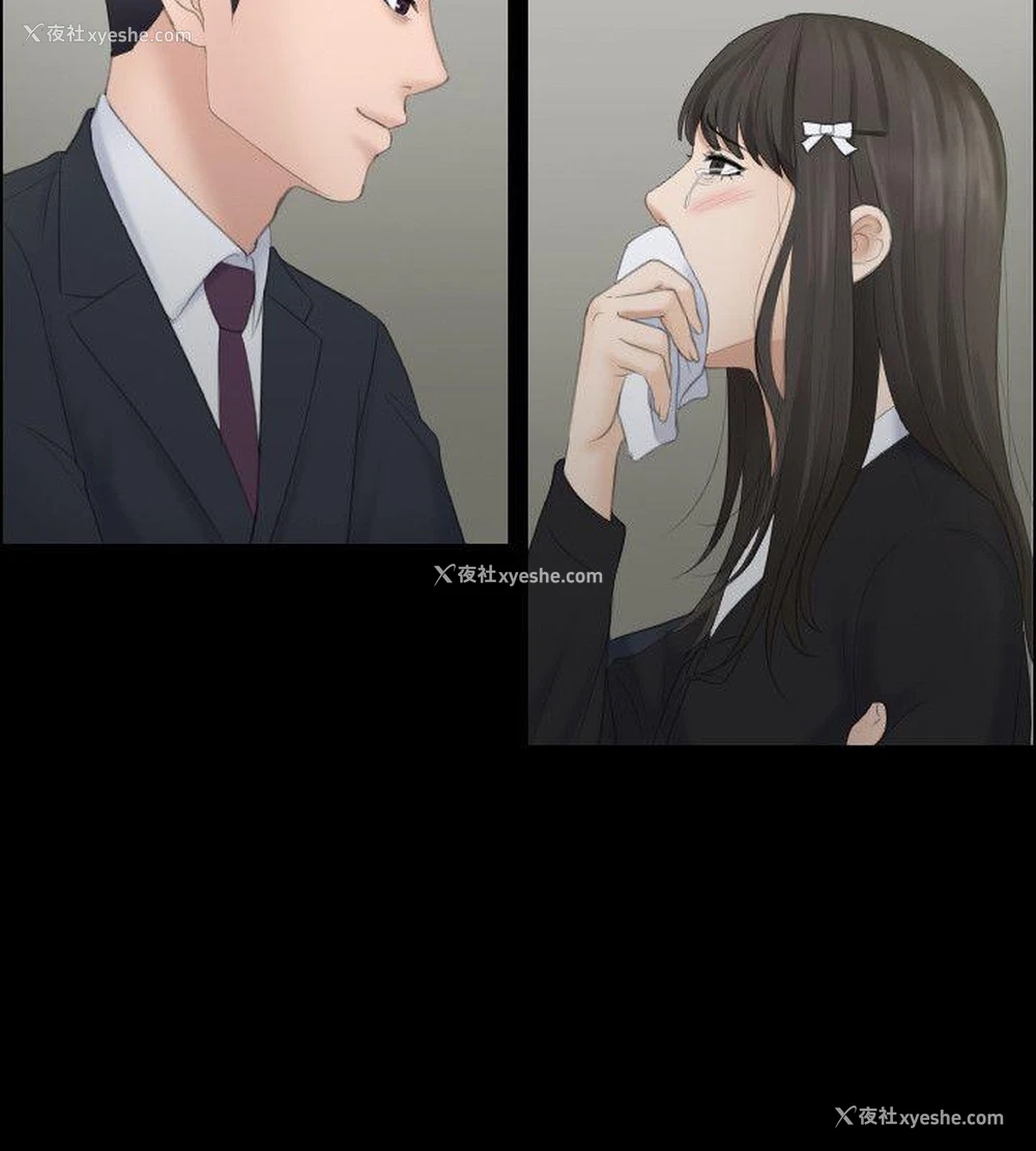 20P - 熟女的滋味
