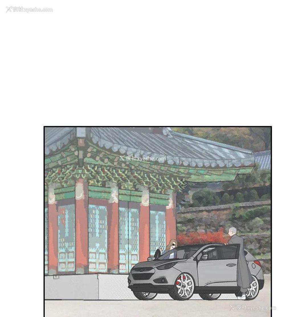 7P - 熟女的滋味