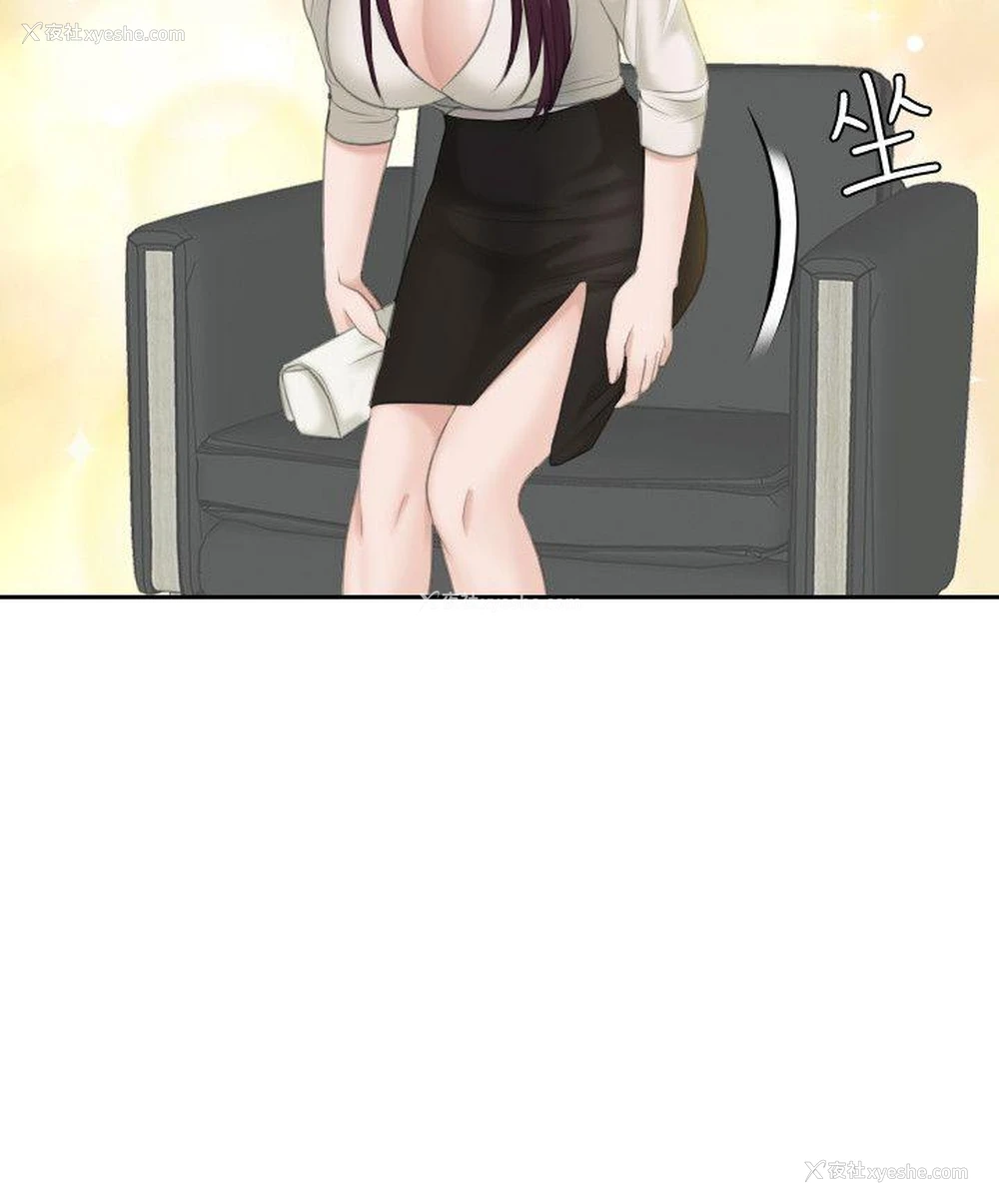10P - 熟女的滋味