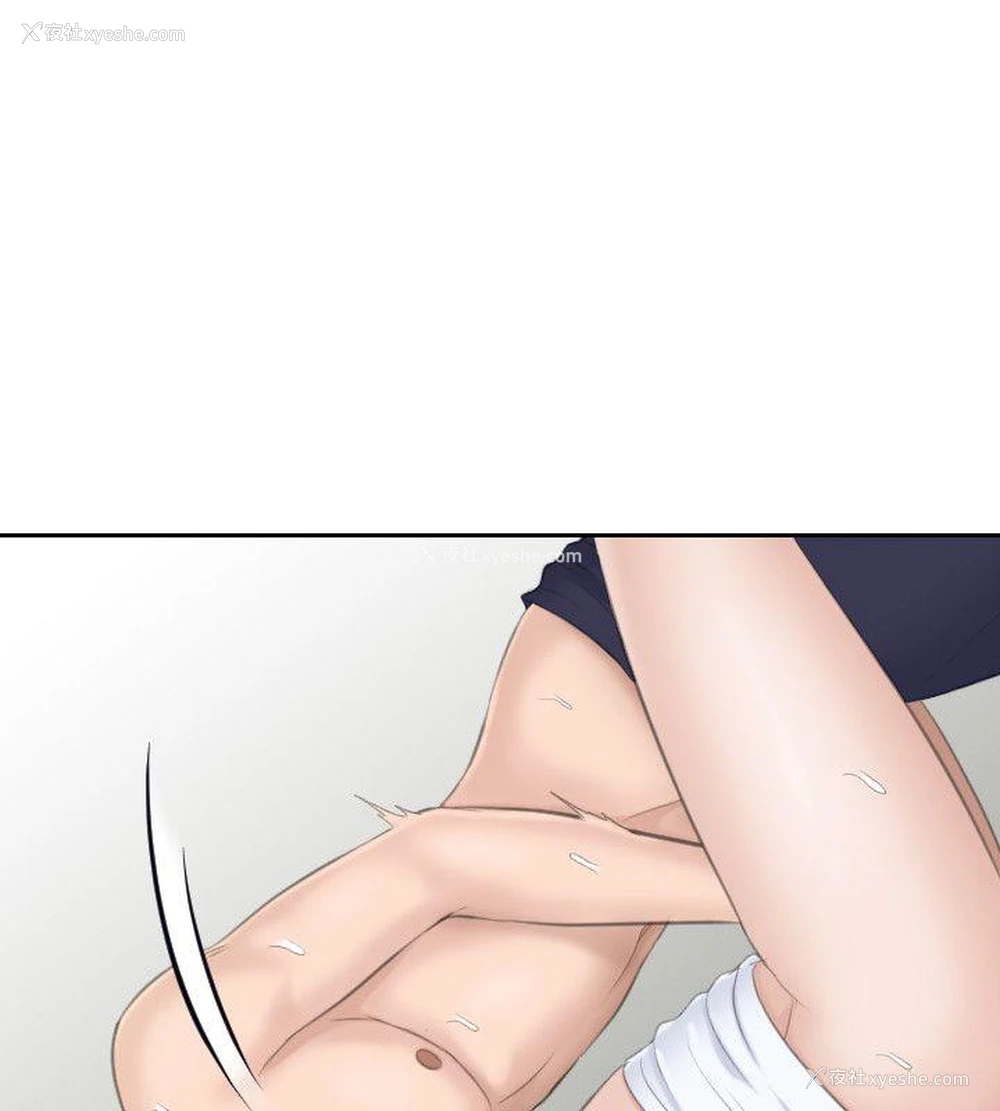 20P - 熟女的滋味