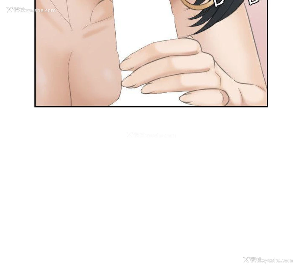 10P - 熟女的滋味