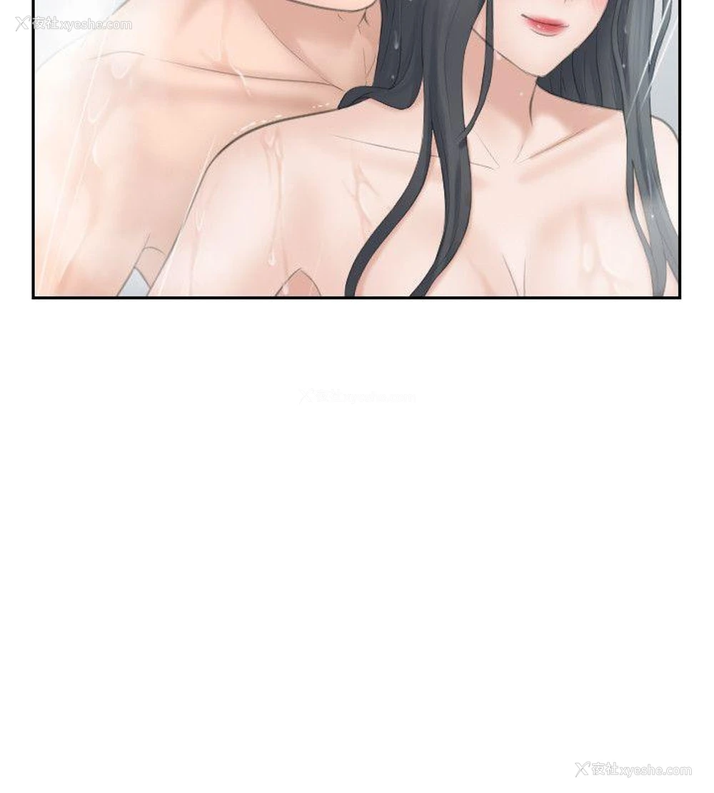 6P - 熟女的滋味