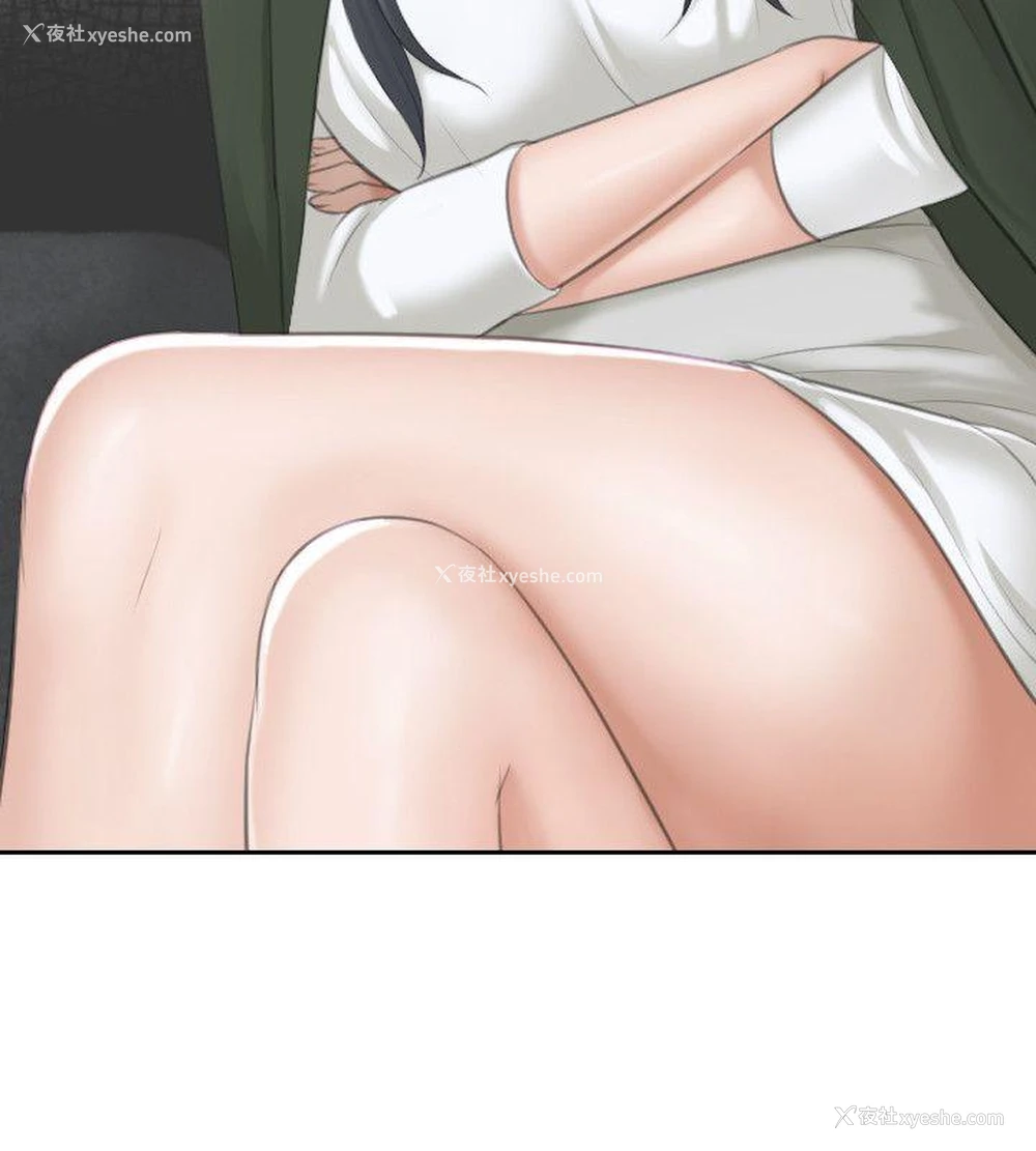 30P - 熟女的滋味