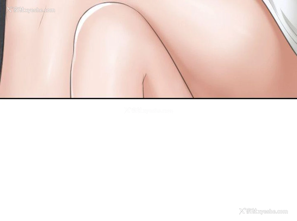 2P - 熟女的滋味