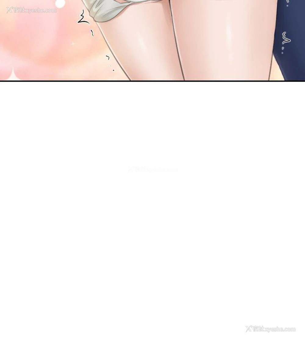 2P - 熟女的滋味
