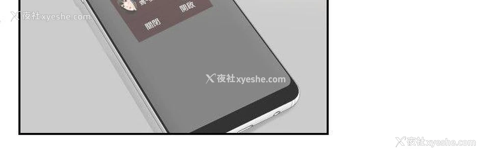 17P - 熟女的滋味