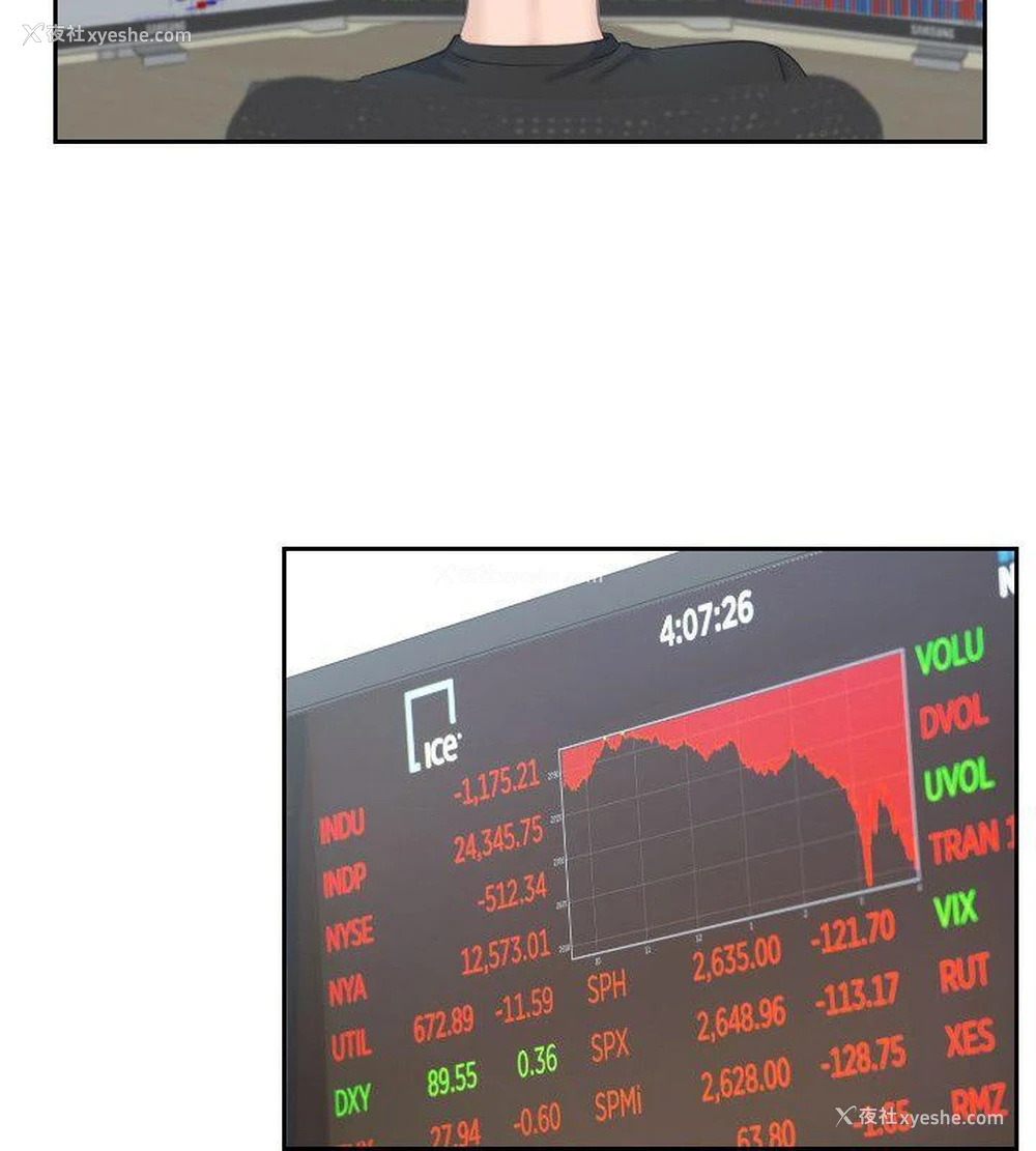 14P - 熟女的滋味
