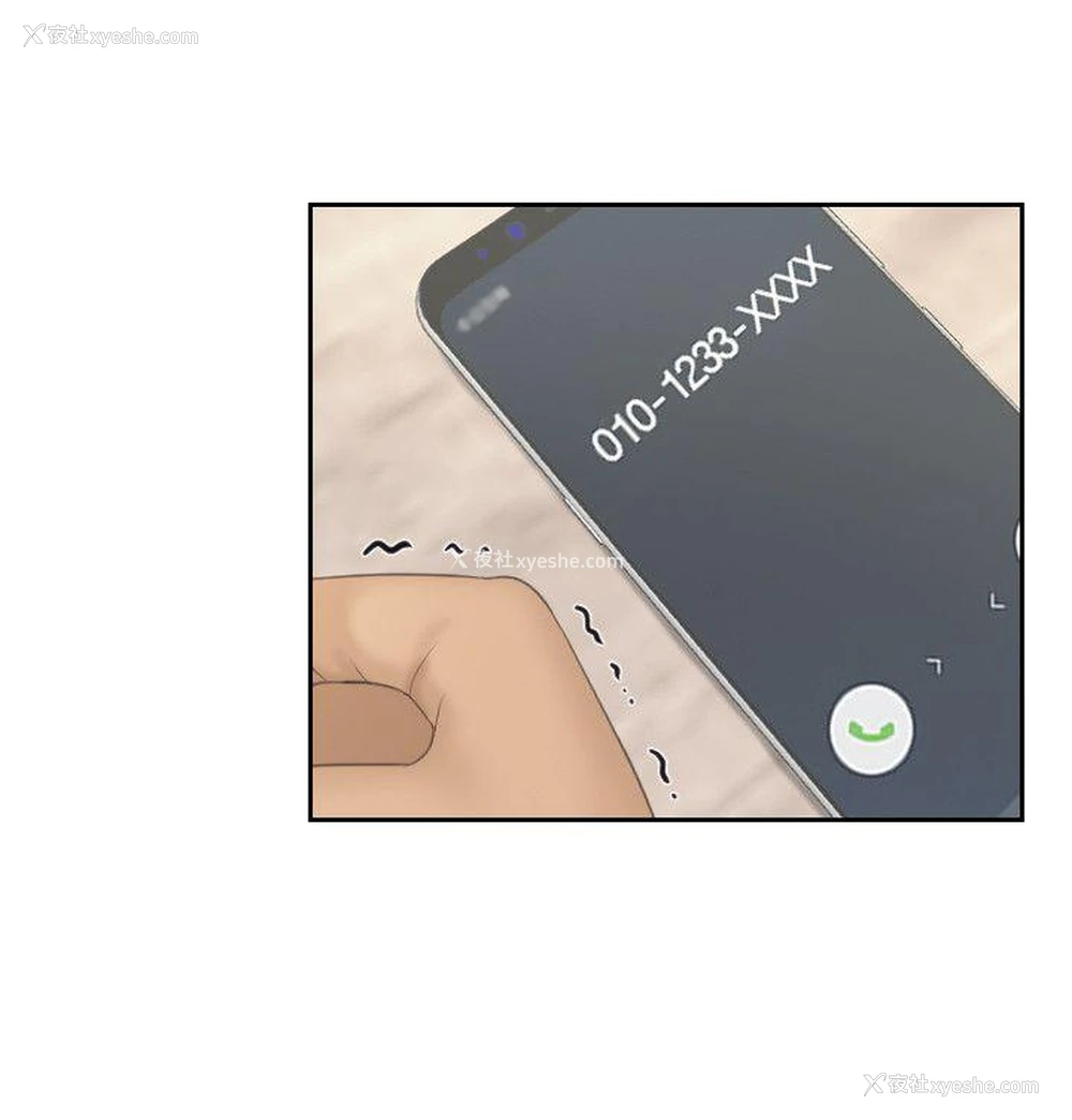 20P - 熟女的滋味