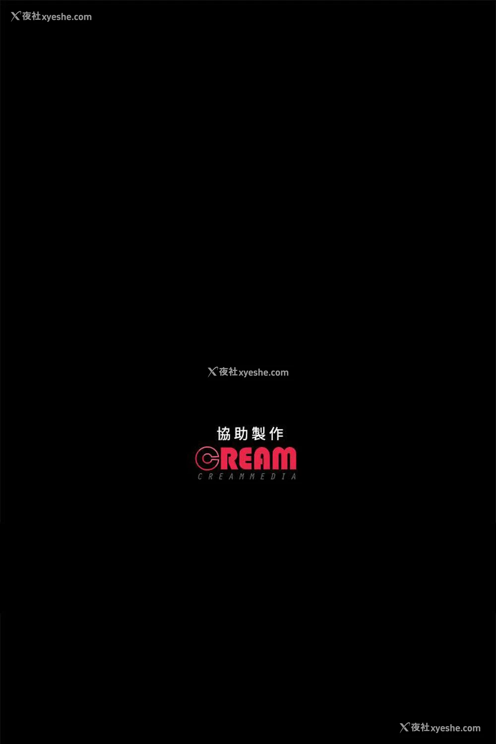 24P - 不要碰我