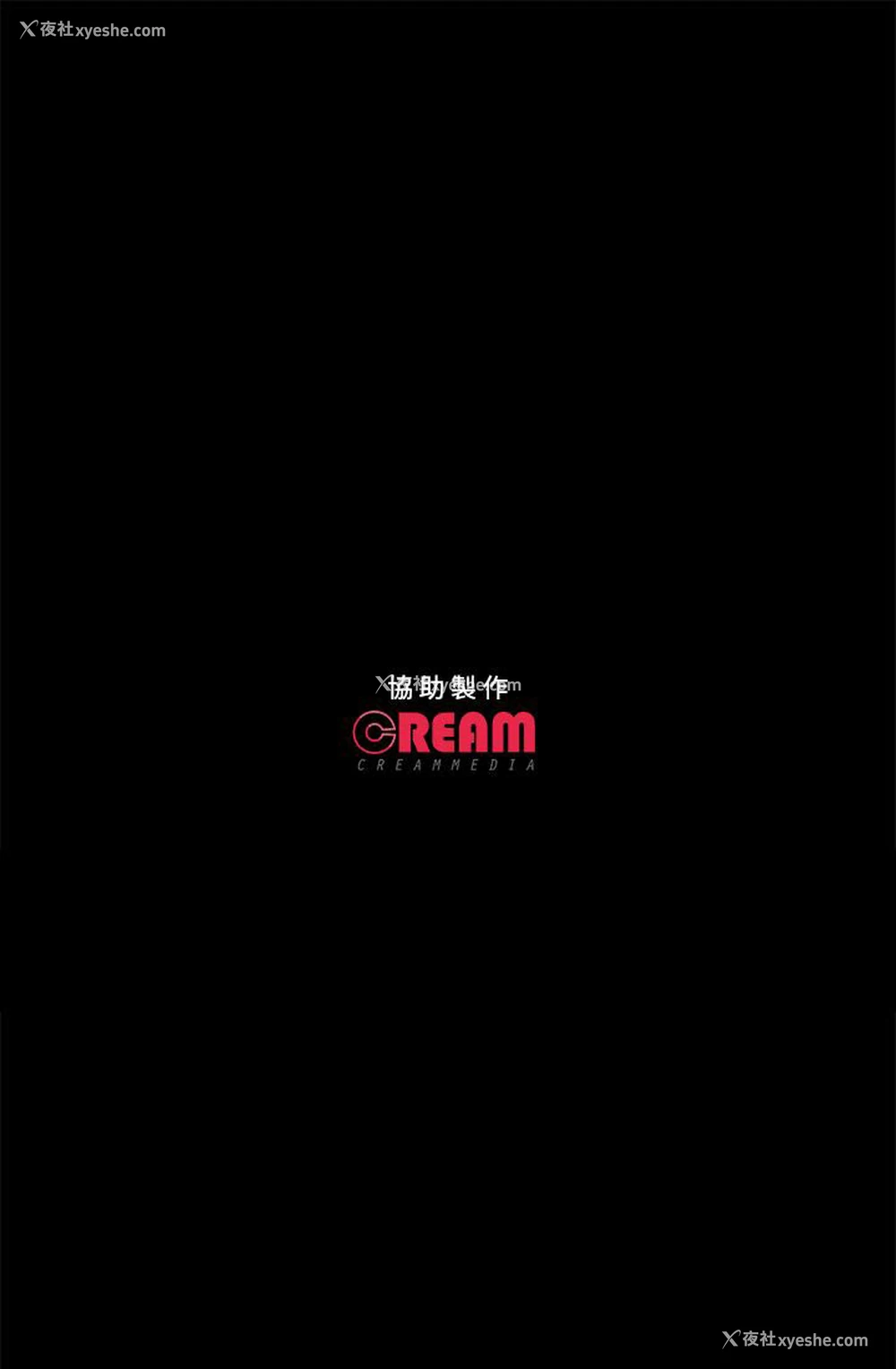 26P - 不要碰我