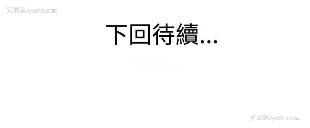 13P - 青春男女