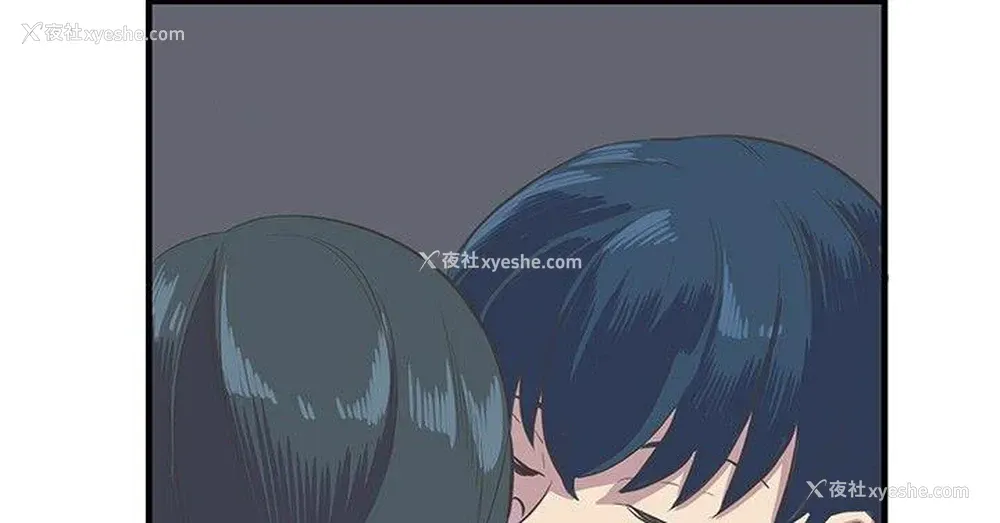 22P - 青春男女