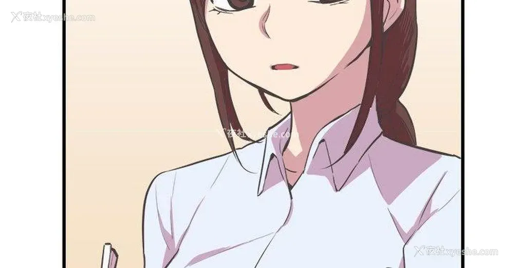 18P - 青春男女