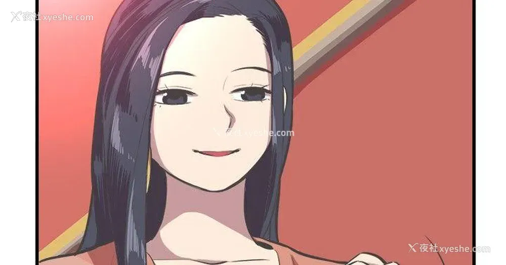 22P - 青春男女