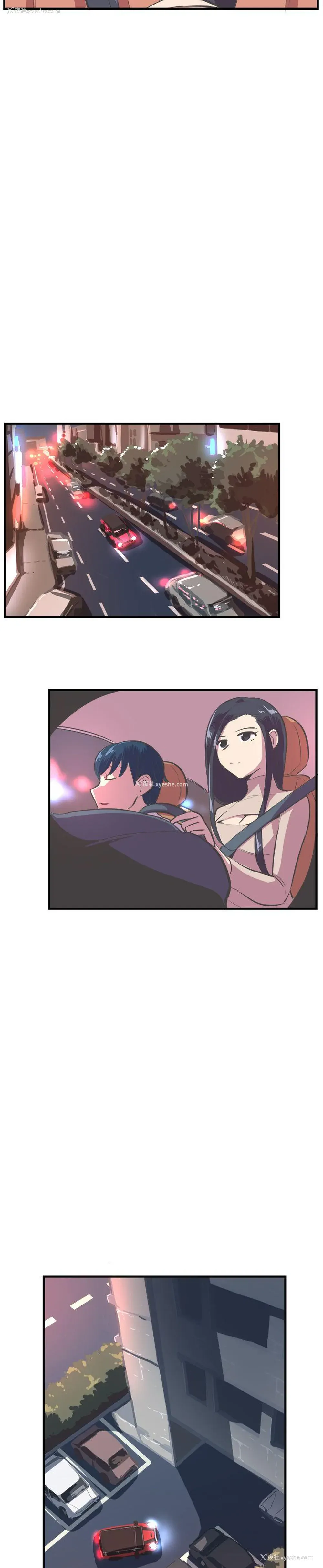 24P - 青春男女
