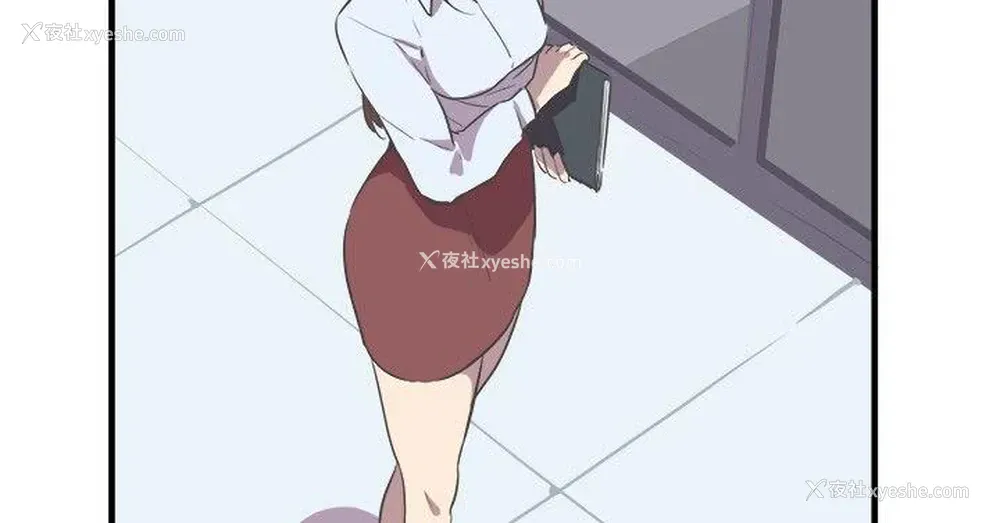 7P - 青春男女