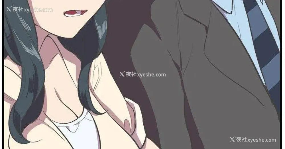 7P - 青春男女