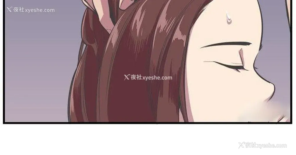 12P - 青春男女