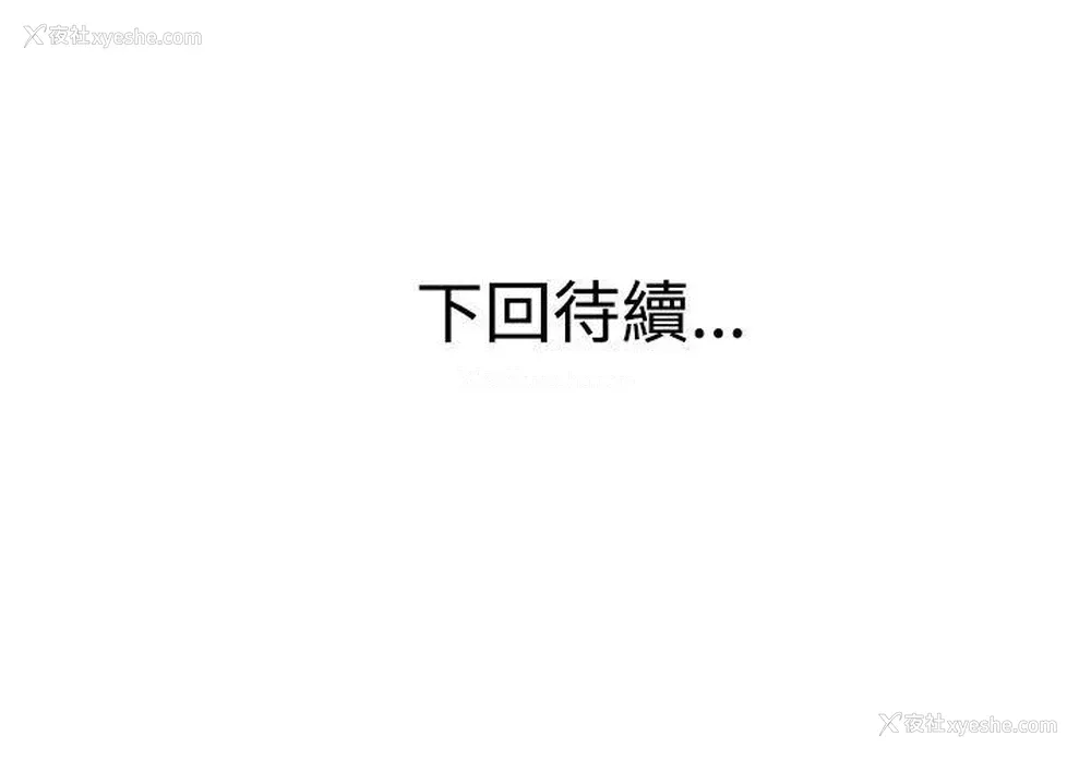 24P - 青春男女