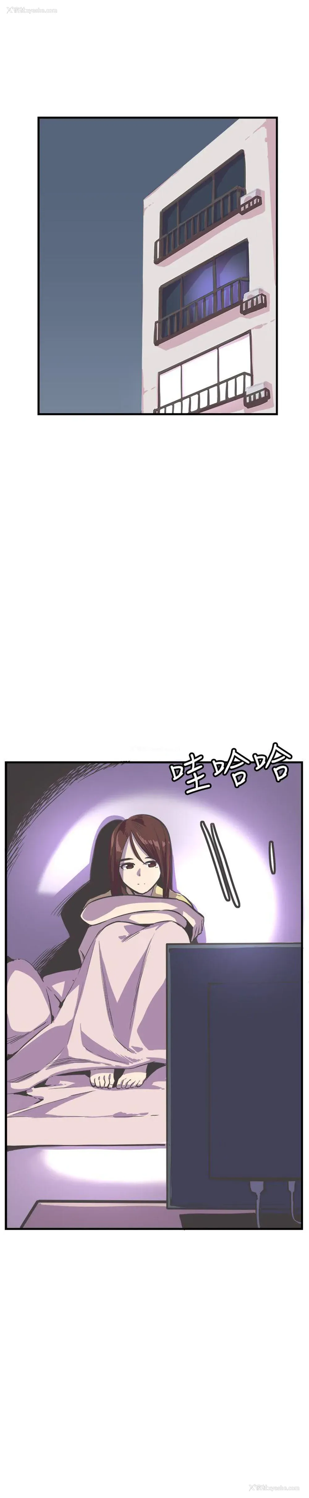 19P - 青春男女