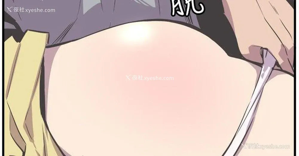 17P - 青春男女