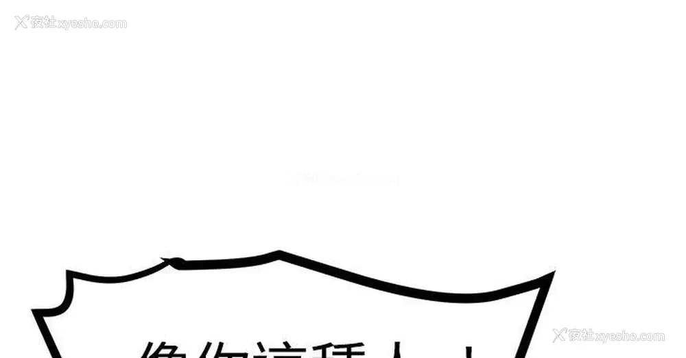 27P - 青春男女