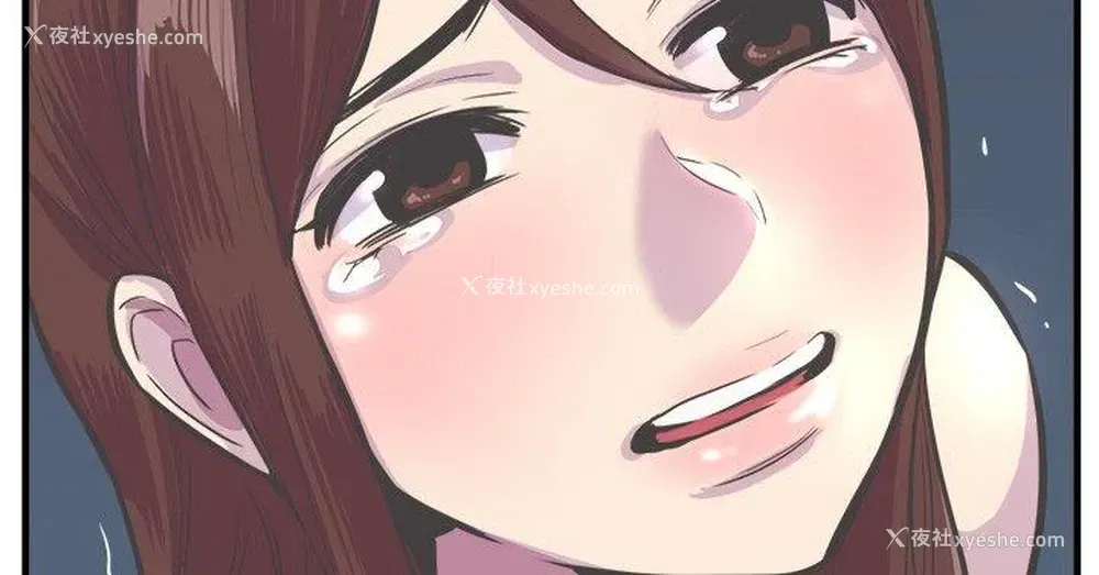 12P - 青春男女