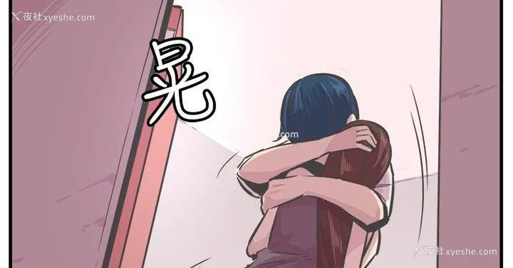 17P - 青春男女