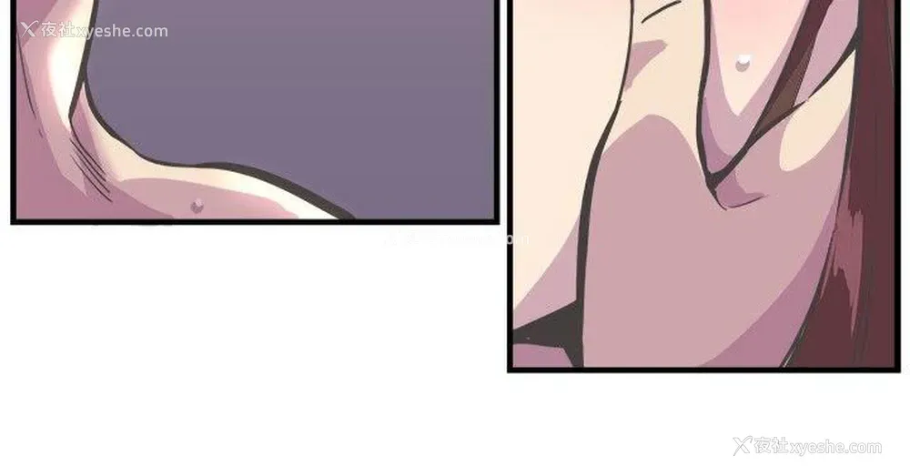 17P - 青春男女