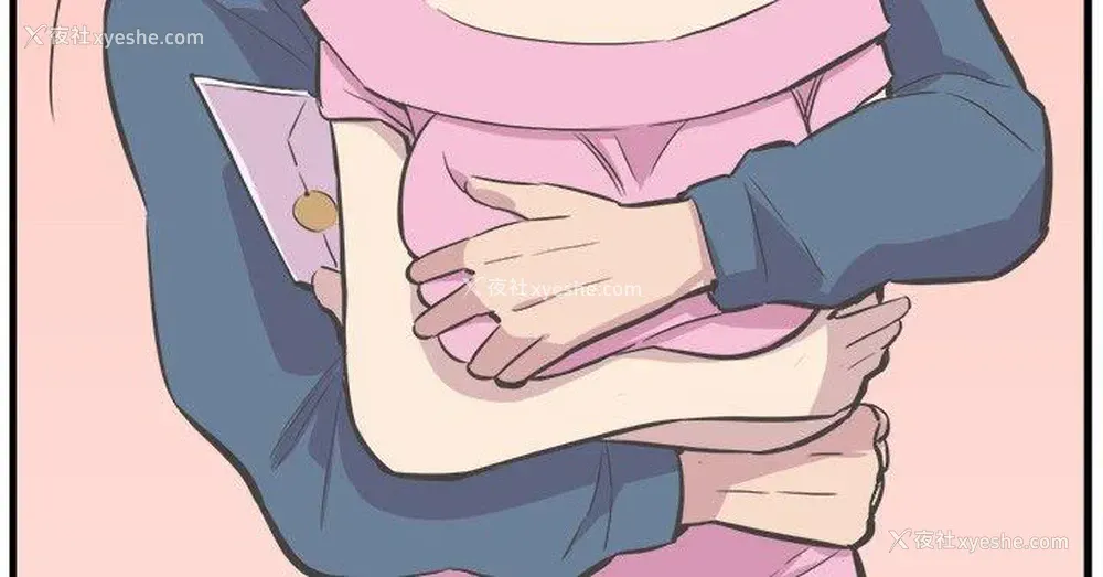 22P - 青春男女
