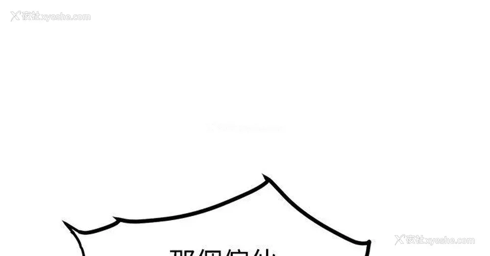 12P - 青春男女
